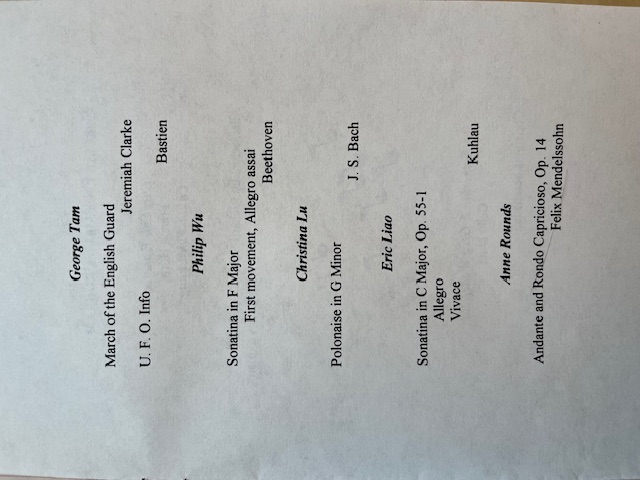 1997 Recital Program Listing