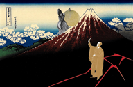 Female suffragette rolling a piece of Yuzu fruit up Mt. Fuji. Disinterested male professor looks at his cell phone. 
