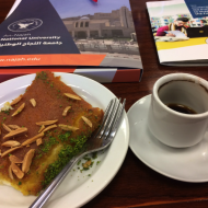coffee and kunefe