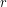 r