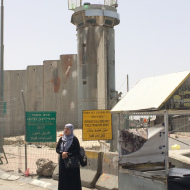 Woman at border checkpoint