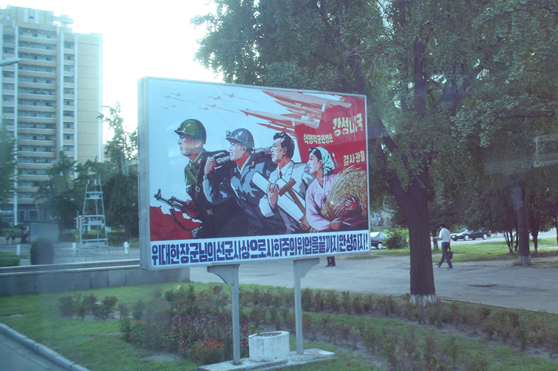 Color photo of a propaganda photo in Korea
