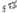 [ocr errors]