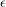 \epsilon