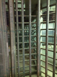 Metal gate