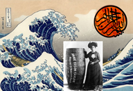 Annie Edson Taylor and her barrel stand under a wave. Mt. Fuji is in background. A sun with Arabic text is in the sky.