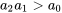 a_2a_1\gt a_0