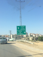 A road sign